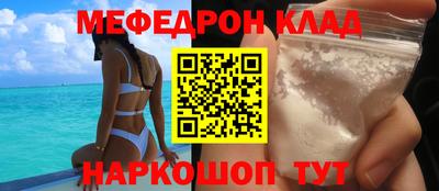 крисы Свободный