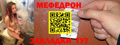 крисы Свободный
