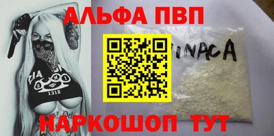 крисы Свободный