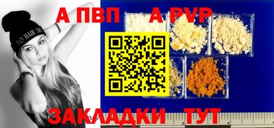 крисы Свободный