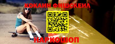 скорость mdpv Северобайкальск