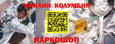 скорость mdpv Северобайкальск