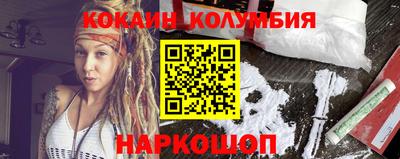 скорость mdpv Северобайкальск