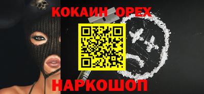 скорость mdpv Северобайкальск