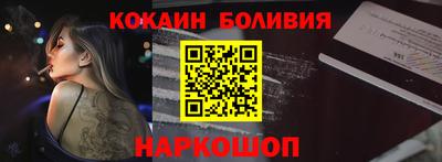 скорость mdpv Северобайкальск