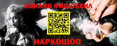 крисы Свободный