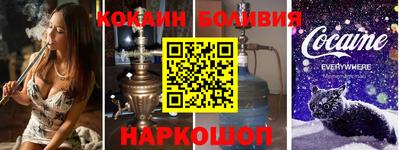 скорость mdpv Северобайкальск
