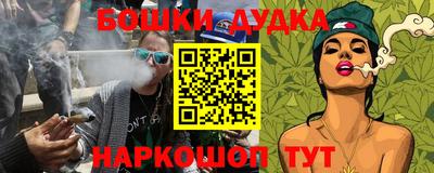 крисы Свободный