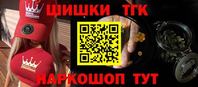 крисы Свободный