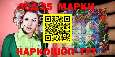 крисы Свободный