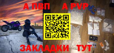 скорость mdpv Северобайкальск