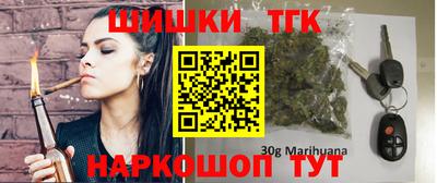 крисы Свободный