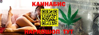 меф Севастополь
