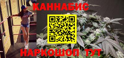 крисы Свободный
