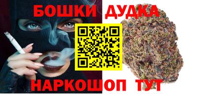 меф Севастополь