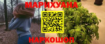 меф Севастополь