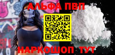 крисы Свободный