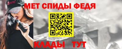 скорость mdpv Северобайкальск