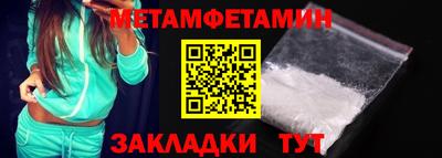 скорость mdpv Северобайкальск