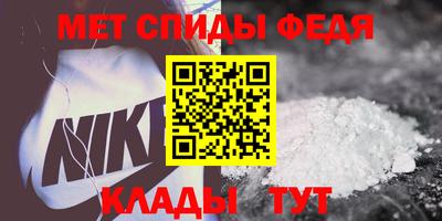 крисы Свободный