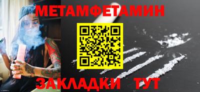 крисы Свободный