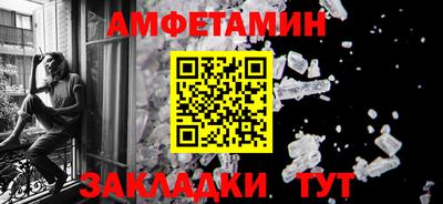 крисы Свободный