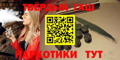 крисы Свободный