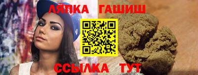 скорость mdpv Северобайкальск