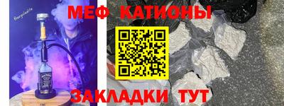 скорость mdpv Северобайкальск