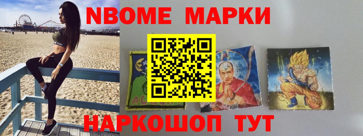 Лсд 25 экстази кислота  Вход с VPN  LSD-25 экстази ecstasy  Спасск-Дальний 